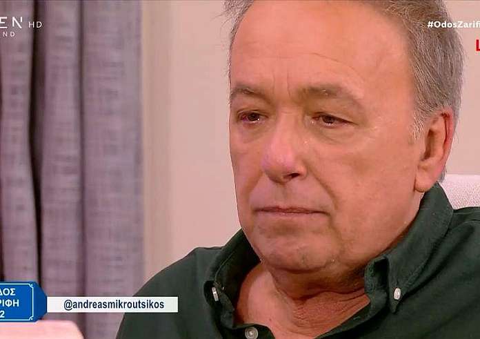 Ανδρέας Μικρούτσικος για Super Κατερίνα: Το κάνω γιατί έχω οικονομική ανάγκη