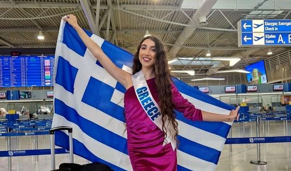 Η δημόσια διαπόμπευση της Ελληνίδας Miss Τουρισμός