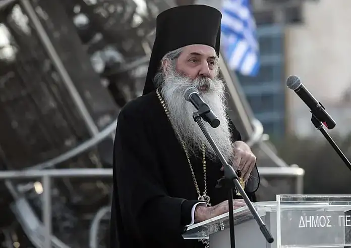 Μητροπολίτης Πειραιώς Σεραφείμ για ομόφυλα ζευγάρια: Εκτός Εκκλησίας όσοι ψήφισαν υπέρ του γάμου