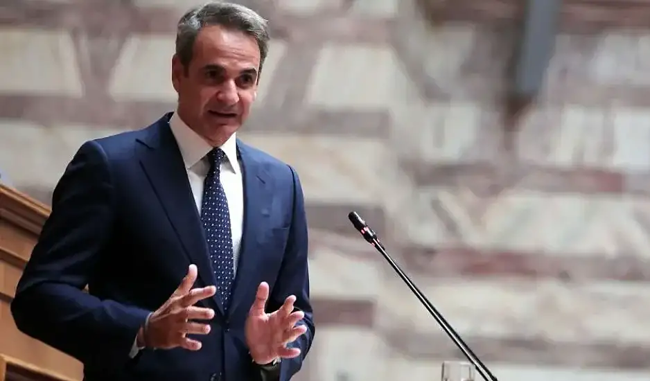 Πόθεν Έσχες: Αυτή είναι η δήλωση του Κυριάκου Μητσοτάκη