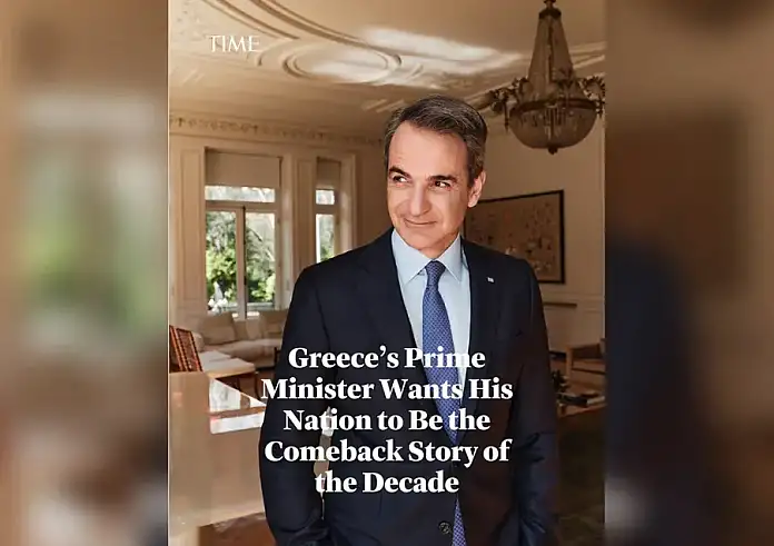 TIME: Ο Κυριάκος Μητσοτάκης θέλει η Ελλάδα να γίνει γνωστή ως η ιστορία ανάκαμψης της δεκαετίας
