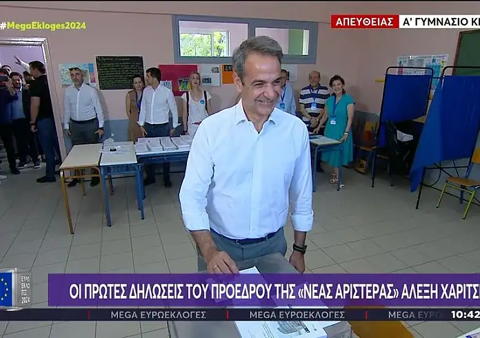 Ψήφισε ο Κυριάκος Μητσοτάκης - Σήμερα είναι η γιορτή της δημοκρατίας