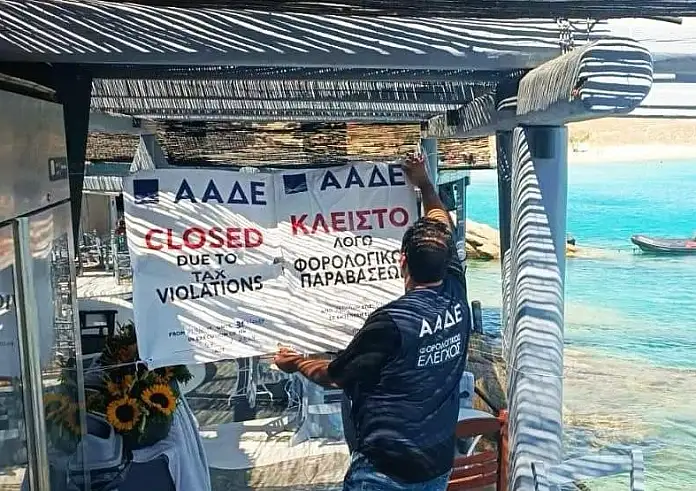 Λουκέτο της ΑΑΔΕ σε γνωστό εστιατόριο στην Μύκονο -Τεχνάσματα από τον ιδιοκτήτη, αλλά χωρίς αποτέλεσμα