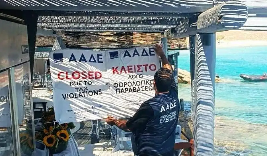 Λουκέτο της ΑΑΔΕ σε γνωστό εστιατόριο στην Μύκονο -Τεχνάσματα από τον ιδιοκτήτη, αλλά χωρίς αποτέλεσμα