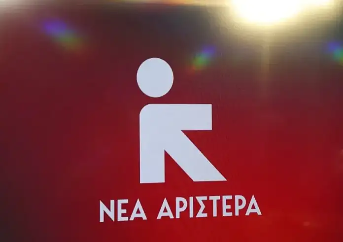 Και το όνομα αυτού Νέα Αριστερά: Αποκαλυπτήρια για τον νέο φορέα των 11 – Επικεφαλής ο Αλέξης Χαρίτσης