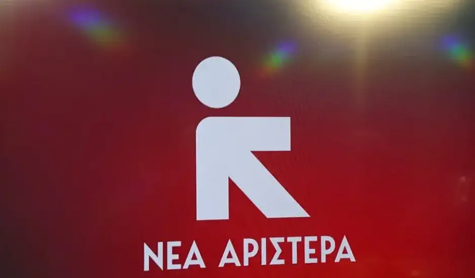 Νέα Αριστερά: Πώς κατέληξαν στο όνομα οι 11 - Χαρίτσης: Μακριά από αρχηγισμούς