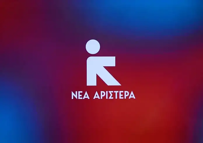 Νέα Αριστερά: Καταδικάζουμε την άθλια χυδαιότητα Μπέου – Μουτζούρη κατά Κασσελάκη
