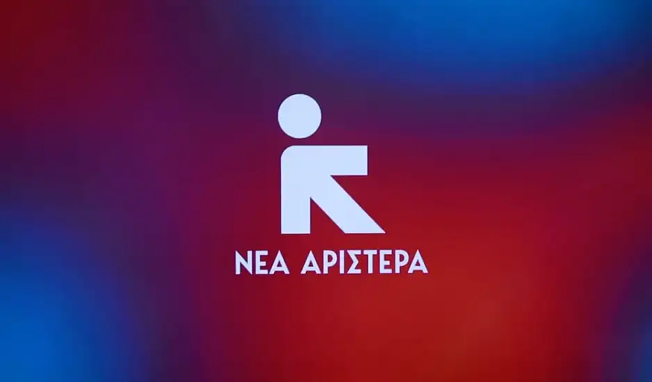 Νέα Αριστερά: Καταδικάζουμε την άθλια χυδαιότητα Μπέου – Μουτζούρη κατά Κασσελάκη
