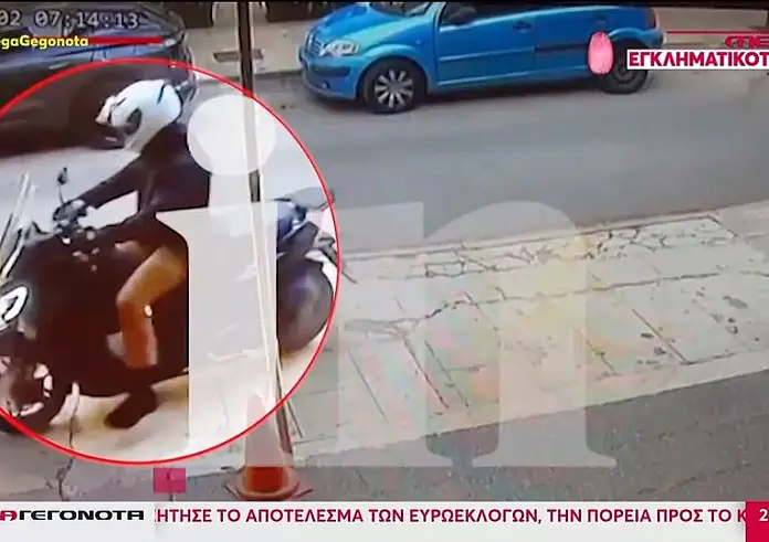 Νέο Ψυχικό: Με δύο διαφορετικά όπλα ο δολοφόνος γάζωσε τον 54χρονο τοπογράφο