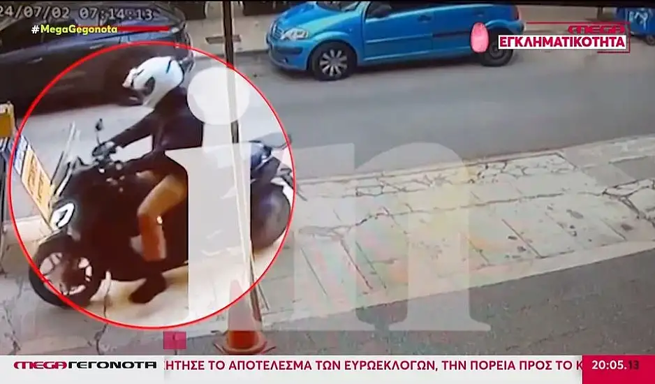 Νέο Ψυχικό: Με δύο διαφορετικά όπλα ο δολοφόνος γάζωσε τον 54χρονο τοπογράφο