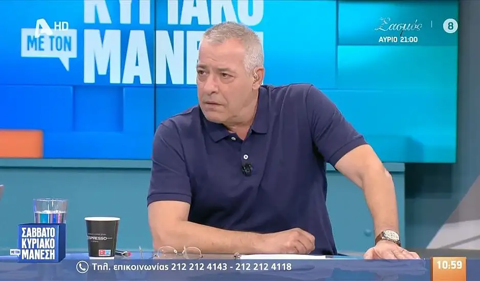 Νίκος Μάνεσης: Δεν εκτιμώ καθόλου τον Λιάγκα αλλά είναι πιο έξυπνος από εμένα