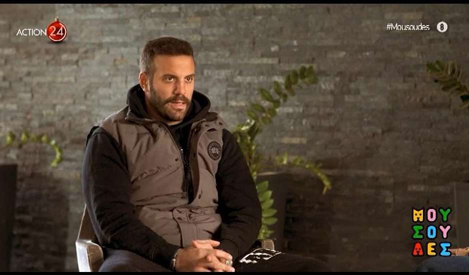 Νίκος Παππάς: «Έχω πληρώσει για τον Μάριο περισσότερα απ’ ό,τι για συντρόφους μου στις εξόδους μας»