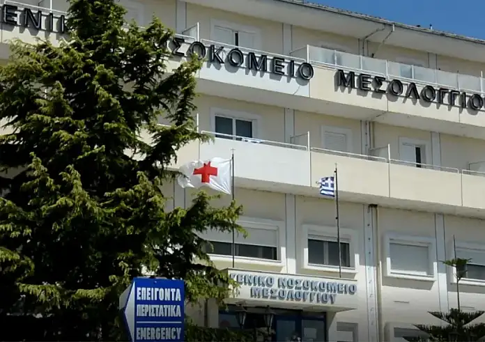 Μεσολόγγι: Ξυλοκόπησαν εργαζόμενο του ΕΚΑΒ στο νοσοκομείο