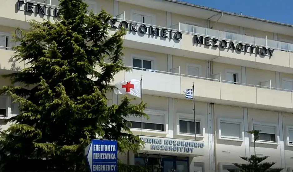 Μεσολόγγι: Ξυλοκόπησαν εργαζόμενο του ΕΚΑΒ στο νοσοκομείο