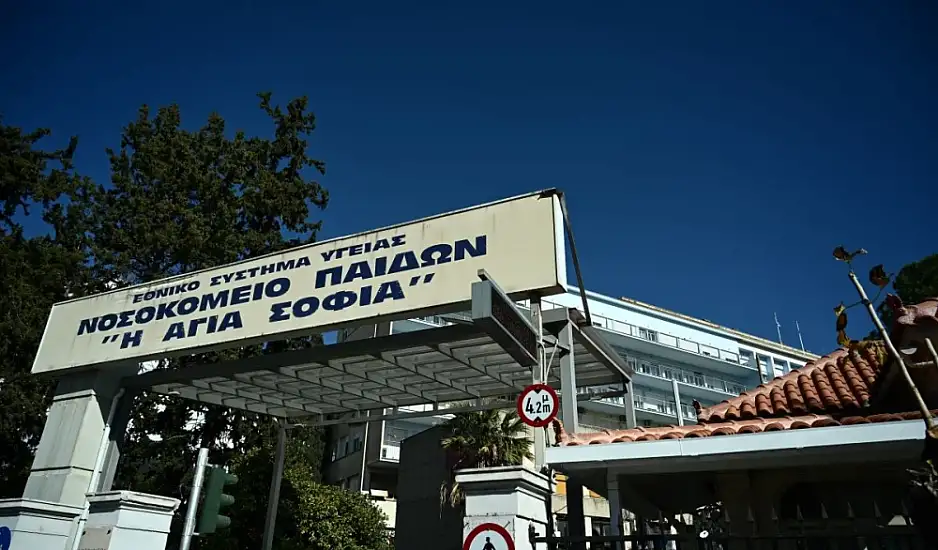 Νοσοκομεία Παίδων: 3.000 τακτικά χειρουργεία σε αναμονή - Δεν έχουν αναισθησιολόγους και νοσηλευτές
