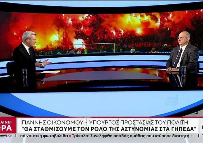 Οικονόμου: Η έρευνα μπορεί να δείξει υποκινητές που ούτε φανταζόμαστε. Ντροπιαστική η ανακοίνωση του Ερασιτέχνη Ολυμπιακού