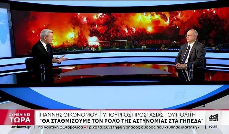 Οικονόμου: Η έρευνα μπορεί να δείξει υποκινητές που ούτε φανταζόμαστε. Ντροπιαστική η ανακοίνωση του Ερασιτέχνη Ολυμπιακού