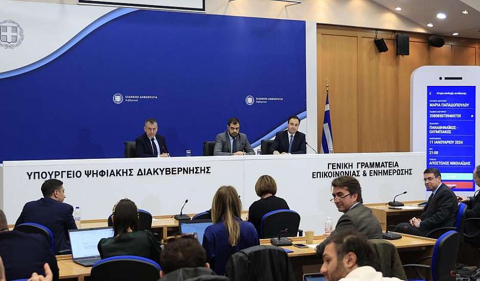 Οπαδική βία: Στις 13/2 ανοίγουν τα γήπεδα – Από τις 6/3 οι κάμερες και από τις 9/4 τα ταυτοποιημένα εισιτήρια