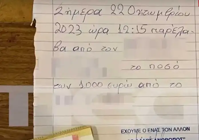 Κωνσταντίνος Πολυχρονόπουλος – Εθελοντής: Μαγειρεύαμε με ό,τι έφερνε ο κόσμος στις σακούλες – Άγνωστο πού κατέληγαν οι δωρεές σε χρήμα