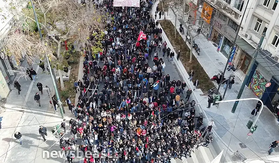 Ολοκληρώθηκε το εκπαιδευτικό συλλαλητήριο – Αποκαταστάθηκε η κυκλοφορία στο κέντρο της Αθήνας
