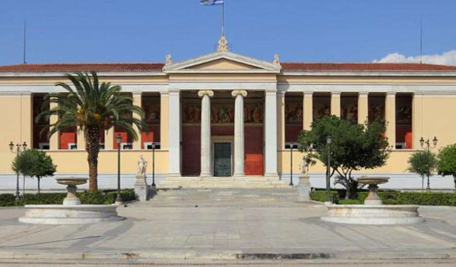 Κλειστός ο σταθμός Μετρό στο Πανεπιστήμιο
