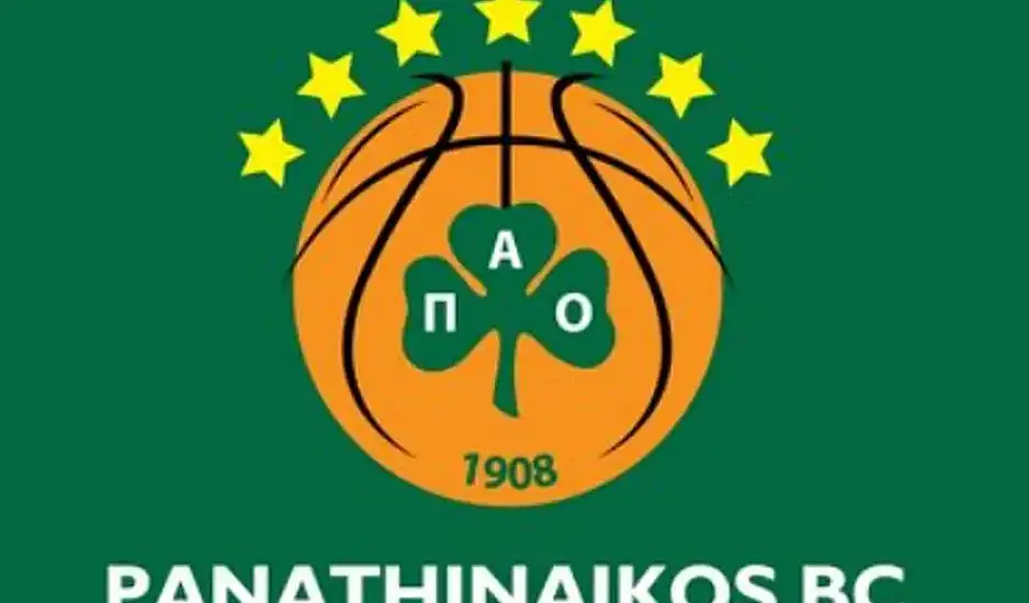 Αυτό είναι το νέο σήμα του Παναθηναϊκού AKTOR μετά την κατάκτηση της 7ης Euroleague