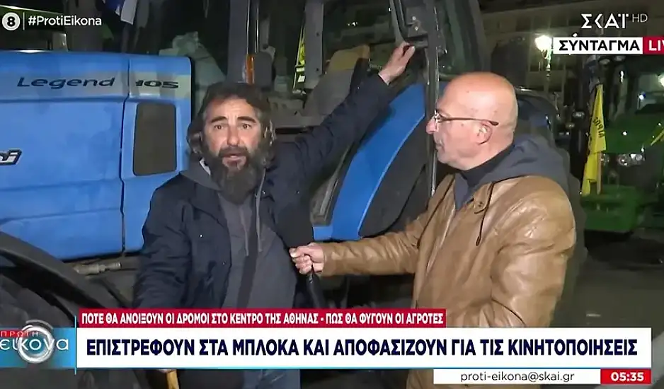 Το παράπονο αγρότη στο Σύνταγμα: Παράτησαν τα τρακτέρ και πήγαν βόλτες – Όλοι εδώ χαχαχούχα