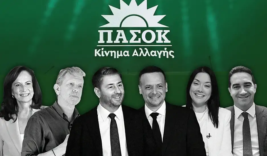 Εκλογές ΠΑΣΟΚ:  Πρώτος ο Ανδρουλάκης με 30,52% στο 91,7% – «Ντέρμπι» Δούκα – Γερουλάνου για τη δεύτερη θέση