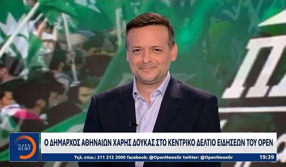 Δούκας: Το ΠΑΣΟΚ έχει ιστορικό ρόλο να πρωταγωνιστεί - Δεν μιλήσαμε στις ψυχές των ανθρώπων