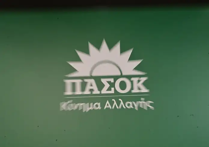 ΠΑΣΟΚ: Περιπλέκουν τη μάχη ηγεσίας οι 6 υποψηφιότητες – Η κίνηση της Γιαννακοπούλου και η αναμονή για Διαμαντοπούλου