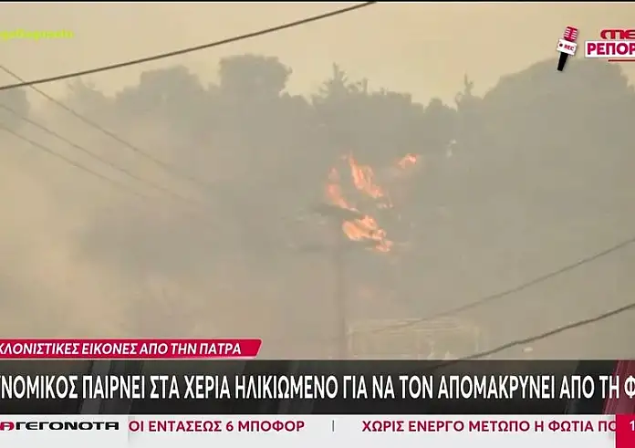 Φωτιά στην Πάτρα: Εκκενώθηκαν Καραμανδάνειο και Κωνσταντοπούλειο - Σε κόκκινος συναγερμό πολλές περιοχές