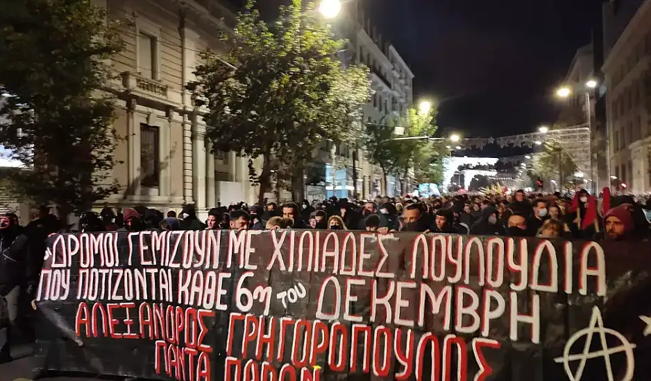 Αλέξανδρος Γρηγορόπουλος: Πορεία στη μνήμη του στο κέντρο της Αθήνας