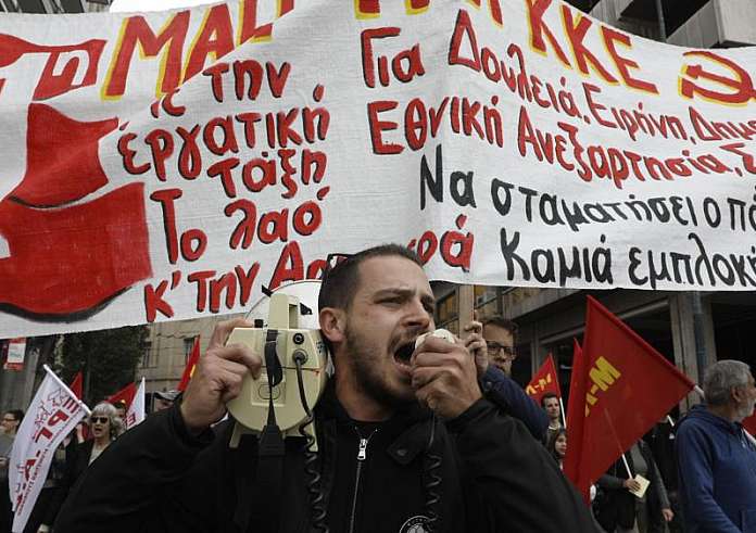 Πρωτομαγιά: Κάλεσμα σωματείων για συμμετοχή στις συγκεντρώσεις- Σε απεργιακό κλοιό η χώρα – Πώς θα κινηθούν τα ΜΜΜ
