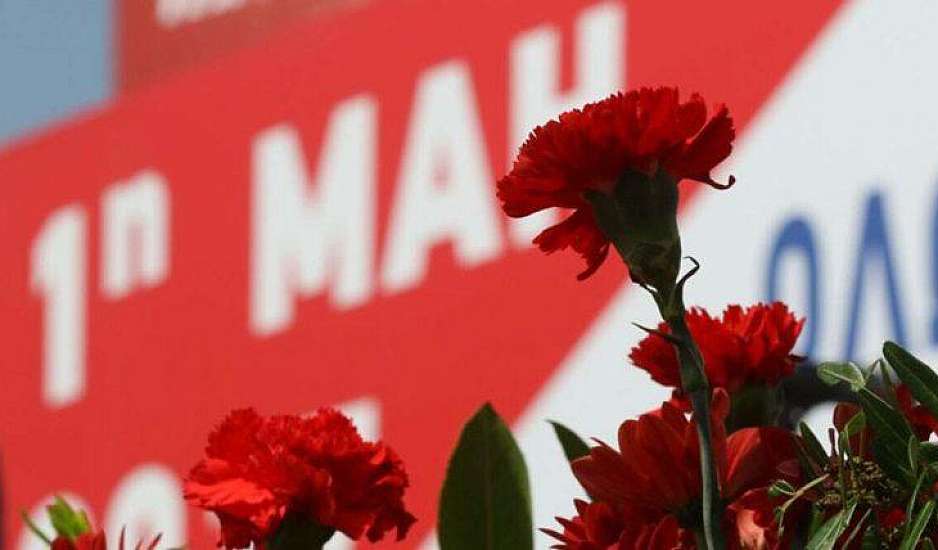 Πρωτομαγιά: Ξεκίνησαν οι απεργιακές συγκεντρώσεις και πορείες – Πώς θα λειτουργήσουν τις επόμενες ώρες τα μέσα μεταφοράς