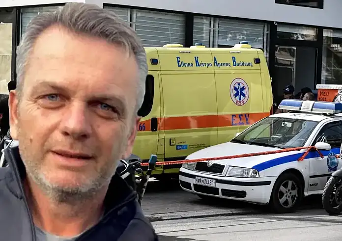 Ψυχικό: Μίλησαν ιατροδικαστική και βαλλιστική εξέταση - Το θύμα έφερε 35 με 40 τραύματα, δυο τα όπλα της επίθεσης