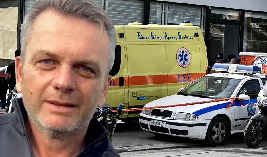 Ψυχικό: Μίλησαν ιατροδικαστική και βαλλιστική εξέταση - Το θύμα έφερε 35 με 40 τραύματα, δυο τα όπλα της επίθεσης
