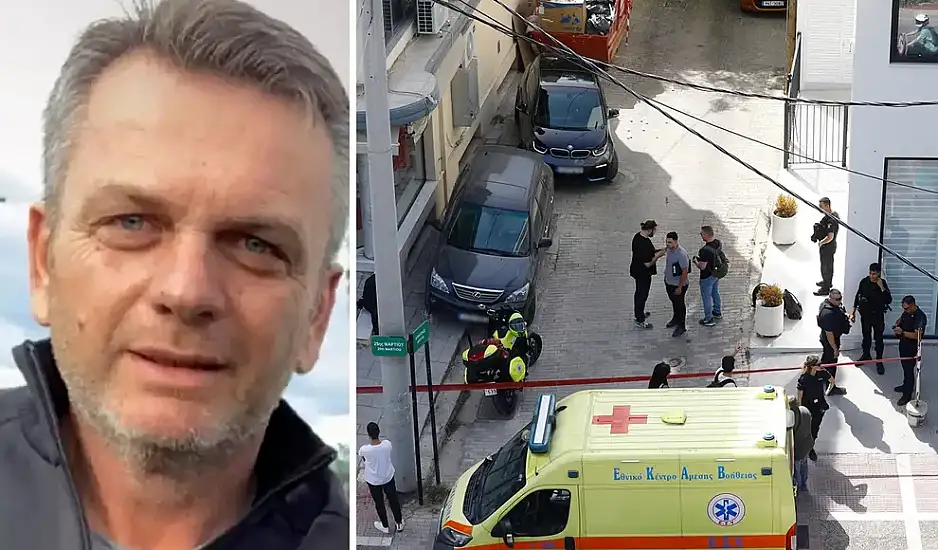 Ο «ωραίος Γιώργος», η πυρίτιδα στα ρούχα και τα στοιχεία που δείχνουν τον ηθικό αυτουργό