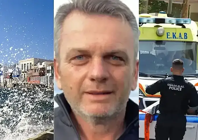 Συνελήφθη 44χρονος για τη δολοφονία του τοπογράφου της Μυκόνου