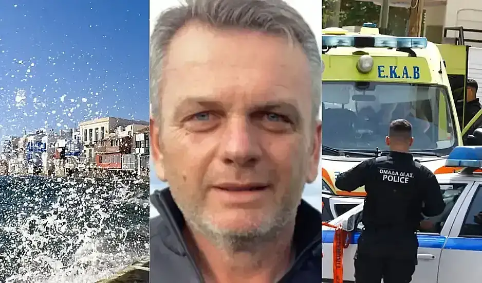 Συνελήφθη 44χρονος για τη δολοφονία του τοπογράφου της Μυκόνου