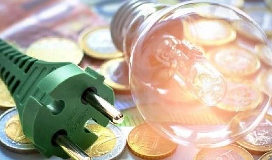 Κοινωνικό Οικιακό Τιμολόγιο (ΚΟΤ): Όλα όσα πρέπει να ξέρετε για μειωμένους λογαριασμούς