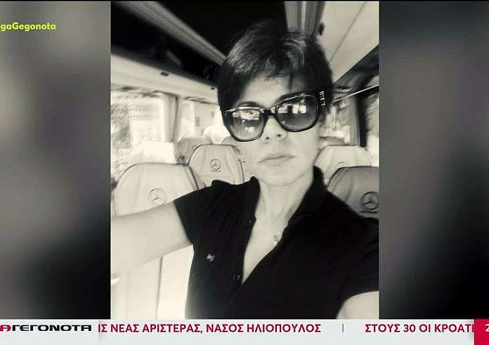 Σαλαμίνα: Στη φυλακή ο γυναικοκτόνος που δολοφόνησε την 43χρονη
