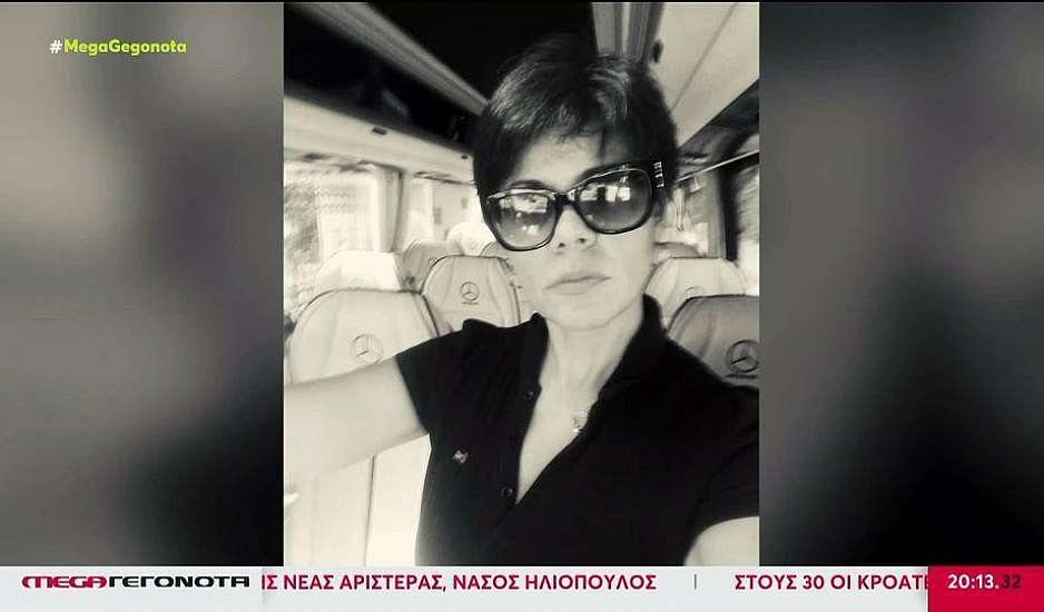 Σαλαμίνα: Στη φυλακή ο γυναικοκτόνος που δολοφόνησε την 43χρονη