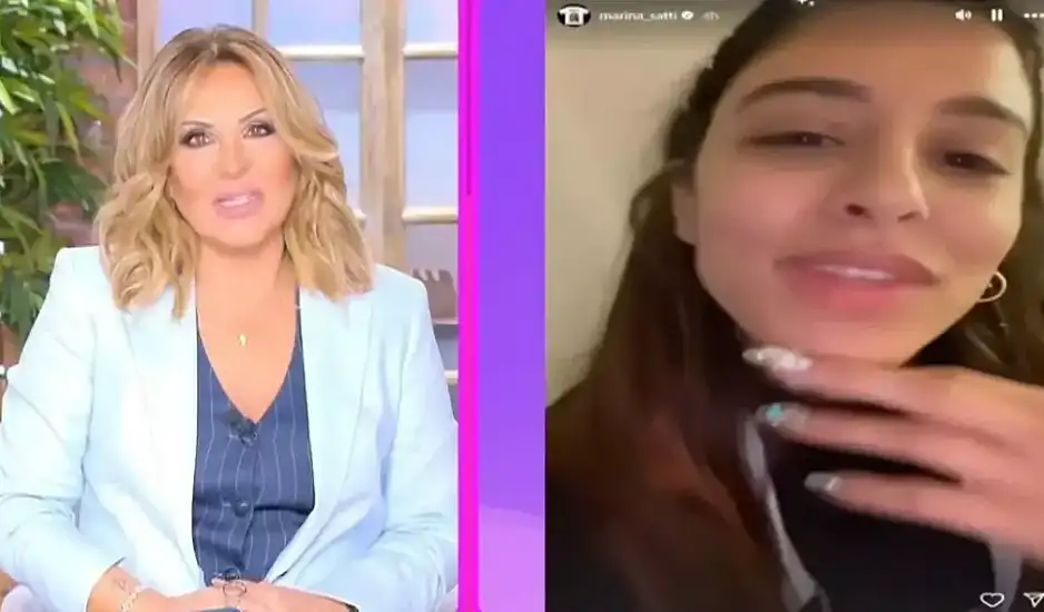 Ναταλία Γερμανού για Μαρίνα Σάττι: Εμείς το 2005 δεν διανοηθήκαμε ούτε για ένα λεπτό να χασμουρηθούμε