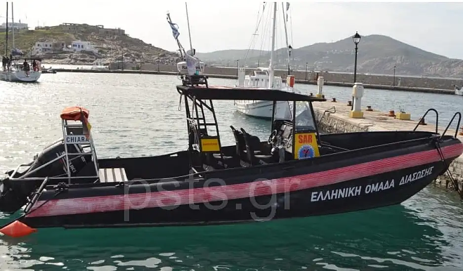 Σίκινος: Αγωνία για τις δύο τουρίστριες που αγνοούνται από την Παρασκευή – Νέα μέσα στη «μάχη» για τον εντοπισμό τους