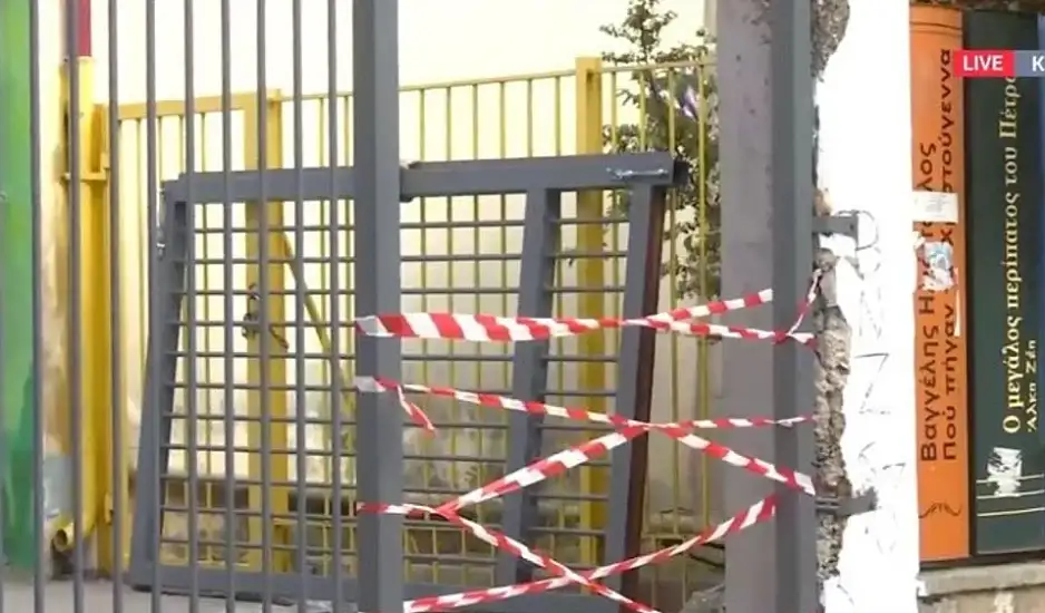 Κηφισιά: 3 συλλήψεις για τον τραυματισμό μαθητή από πτώση καγκελόπορτας σχολείου – Ανάστατοι οι γονείς, τι απαντά ο δήμος
