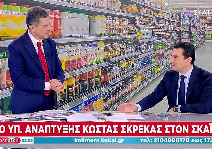 Σκρέκας: Έχουμε σταθεροποίηση και μείωση τιμών 15% ή και 20% – Πασχαλινό καλάθι του νοικοκυριού και φέτος