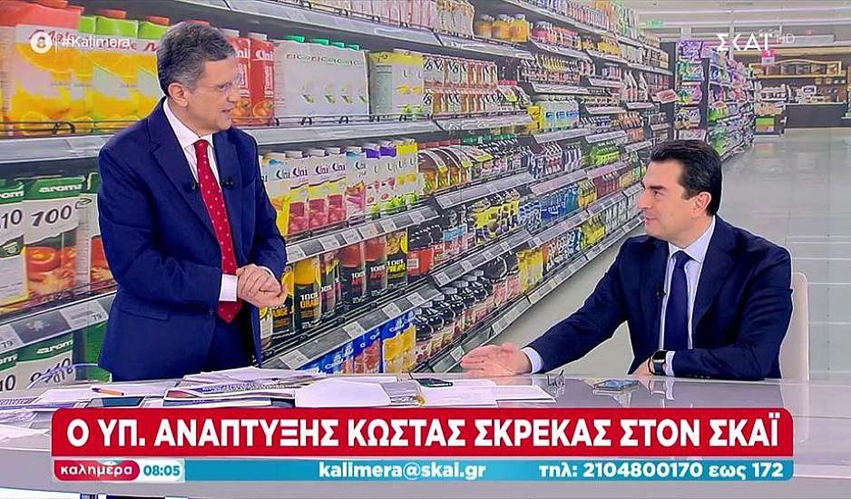 Σκρέκας: Έχουμε σταθεροποίηση και μείωση τιμών 15% ή και 20% – Πασχαλινό καλάθι του νοικοκυριού και φέτος