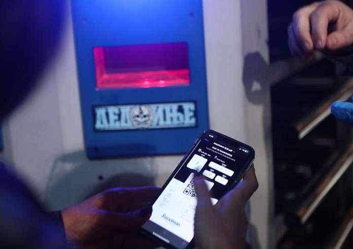 Οπαδική βία: Πώς θα μπαίνουν οι φίλαθλοι στα γήπεδα – Τι θα ισχύει για ανήλικους και όσους δεν έχουν smartphone