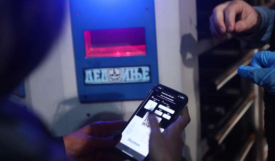 Οπαδική βία: Πώς θα μπαίνουν οι φίλαθλοι στα γήπεδα – Τι θα ισχύει για ανήλικους και όσους δεν έχουν smartphone