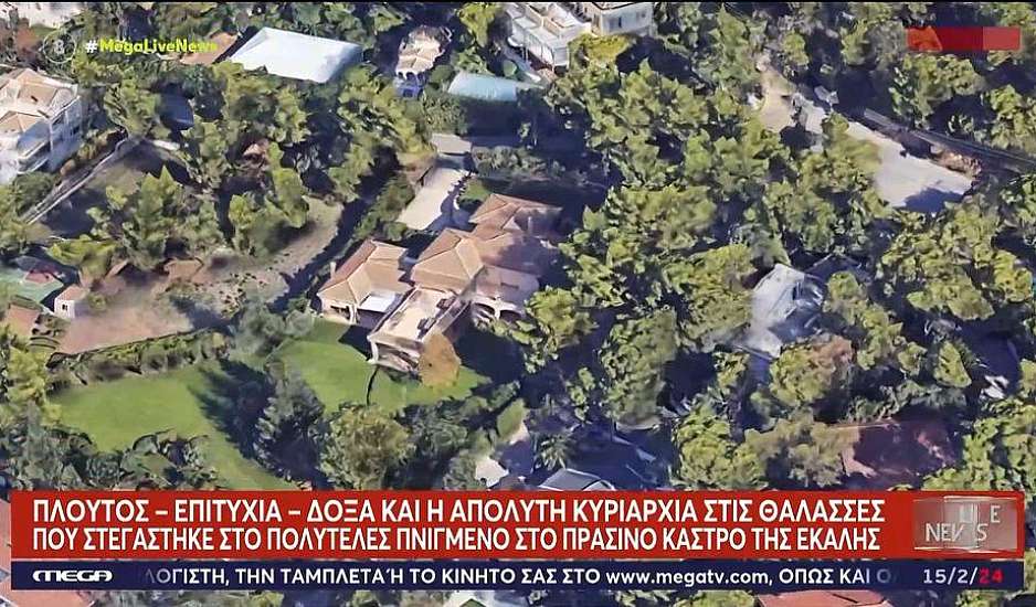 Γλυφάδα: Μυστήριο με το διαμέρισμα που φέρεται να έμενε ο 76χρονος - Δεν βρέθηκε τίποτα